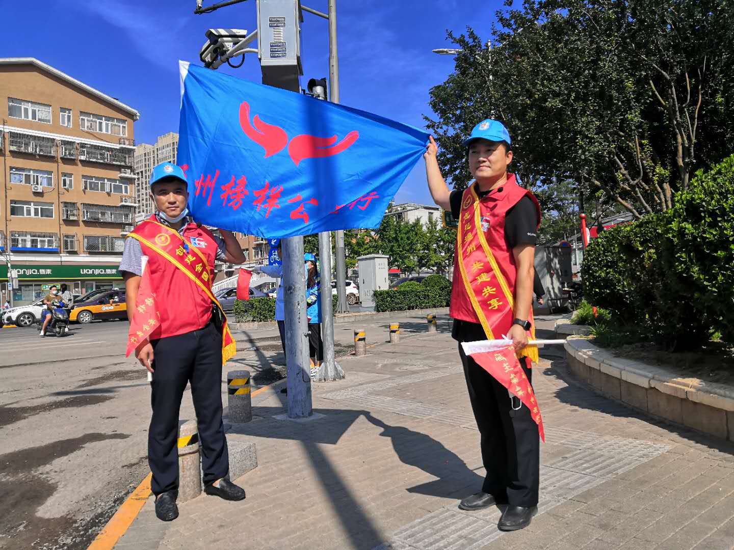 <strong>男人c女人出水软件</strong>